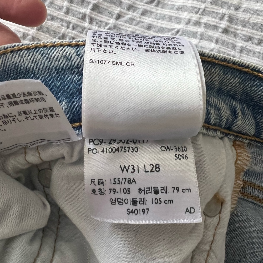 Classic Light Blue Women’s Levi’s - Picture 5 of 7